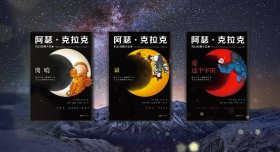 有了胃炎别担心，经常吃它，养胃又护胃，或许有助赶走幽门螺杆菌