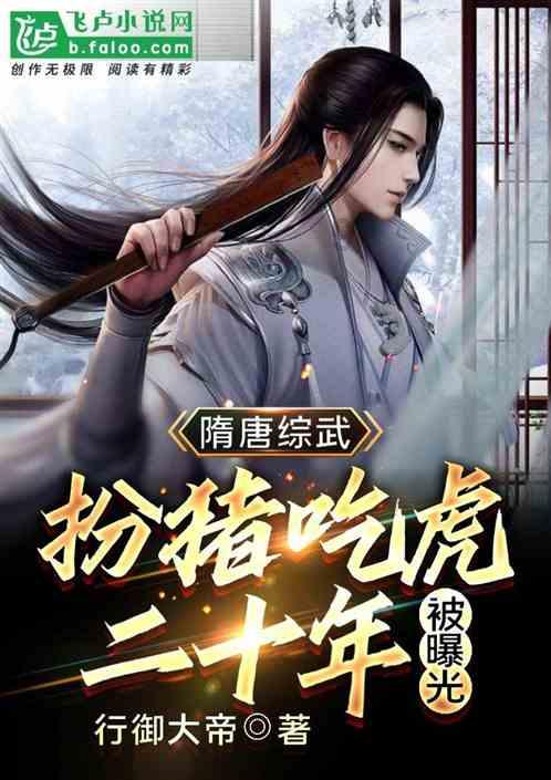 西方大卡车找字母