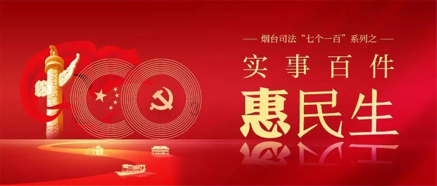 火锅店顾客被筷子毛刺扎伤手指，治疗花费将近1.7万元