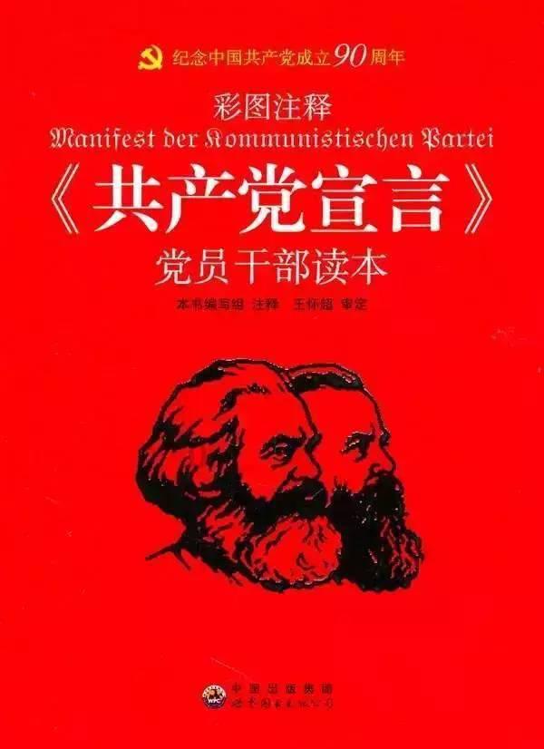 罗马诺:没有消息称滕哈赫失去转会控制权,他会和新高层共同决定